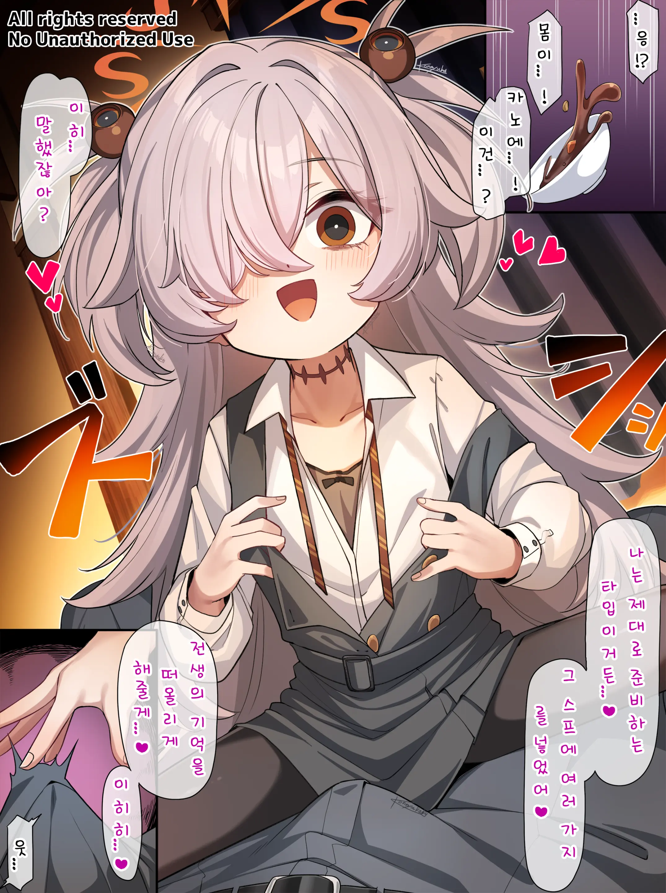 板垣カノエさん